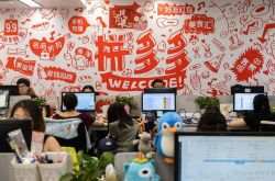 4分钟教程!玉林公司招聘_哔哩哔哩-2